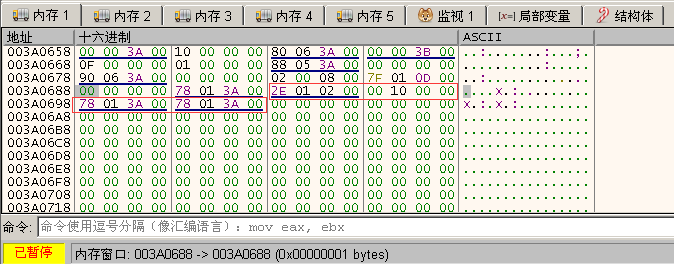 img-尾块1