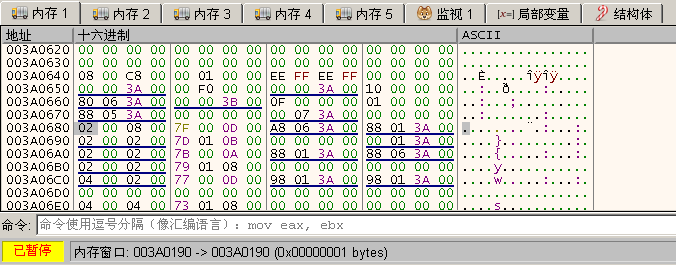 image-h3
