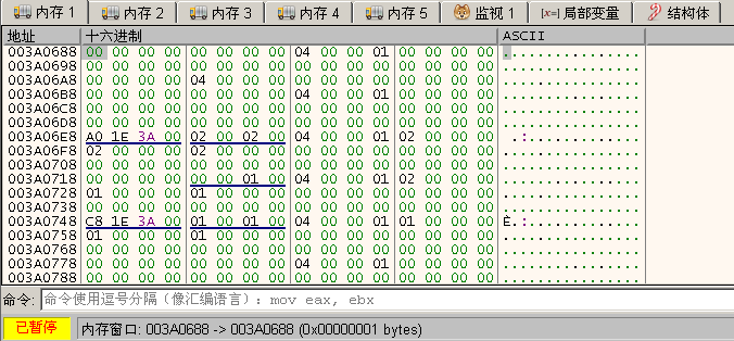 image-lookaside[2]