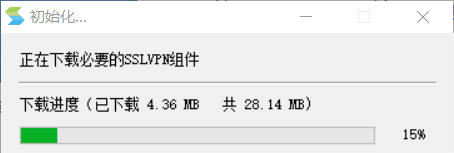 下载组件