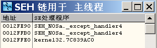 image-20220608212431019